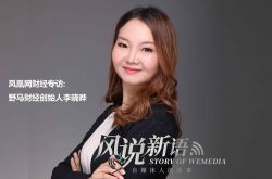 （3分钟科普）许昌工厂普工招工启事_哔哩哔哩-3